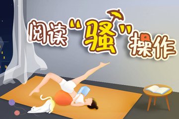 银河官网登录